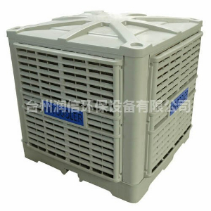 家用冷風(fēng)機(jī)是如何使用的？