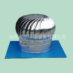 無動(dòng)力風(fēng)機(jī)在室內(nèi)環(huán)境中起到什么作用？